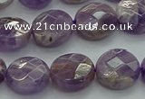 CNA1046 15.5 inches 14mm faceted coin dogtooth amethyst beads