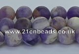 CNA1052 15.5 inches 8mm round matte dogtooth amethyst beads