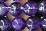 CNA1138 15.5 inches 10mm round amethyst gemstone beads wholesale