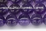 CNA1151 15.5 inches 6mm round natural amethyst gemstone beads