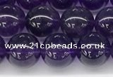 CNA1152 15.5 inches 8mm round natural amethyst gemstone beads