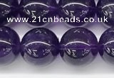 CNA1153 15.5 inches 10mm round natural amethyst gemstone beads