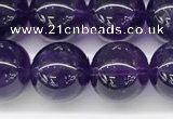 CNA1153 15.5 inches 10mm round natural amethyst gemstone beads