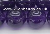 CNA1154 15.5 inches 12mm round natural amethyst gemstone beads