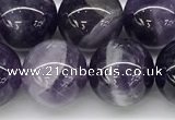 CNA1158 15.5 inches 12mm round natural dogtooth amethyst beads