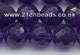 CNA1176 15.5 inches 8mm faceted round natural amethyst beads