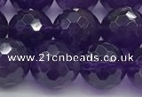 CNA1177 15.5 inches 10mm faceted round natural amethyst beads