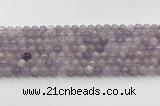 CNA1220 15.5 inches 6mm round lavender amethyst gemstone beads wholesale