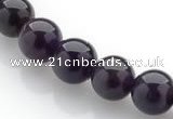 CNA14 16 inch 10mm round natural amethyst quartz beads Wholesale