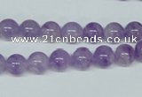 CNA401 15.5 inches 6mm round natural lavender amethyst beads