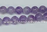 CNA402 15.5 inches 8mm round natural lavender amethyst beads