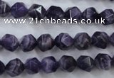 CNA502 15 inches 8mm faceted nuggets amethyst gemstone beads