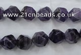 CNA503 15 inches 10mm faceted nuggets amethyst gemstone beads