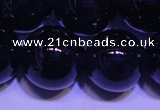 CNA556 15.5 inches 16mm round A grade natural dark amethyst beads