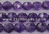 CNA69 15.5 inches 8mm faceted round natural amethyst beads