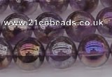 CNA704 15.5 inches 12mm round AB-color amethyst gemstone beads