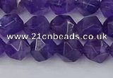 CNA758 15.5 inches 8mm faceted nuggets amethyst beads wholesale