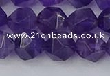 CNA760 15.5 inches 12mm faceted nuggets amethyst beads wholesale