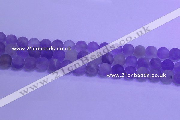 CNA914 15.5 inches 12mm round matte amethyst gemstone beads