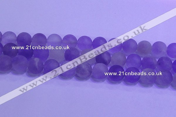 CNA916 15.5 inches 16mm round matte amethyst gemstone beads