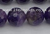 CNA918 15.5 inches 16mm faceted round natural amethyst beads