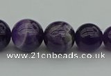 CNA926 15.5 inches 14mm - 18mm round dogtooth amethyst beads