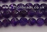 CNA936 15.5 inches 6mm faceted nuggets amethyst gemstone beads