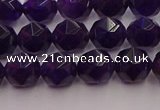 CNA937 15.5 inches 8mm faceted nuggets amethyst gemstone beads