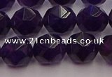 CNA939 15.5 inches 12mm faceted nuggets amethyst gemstone beads