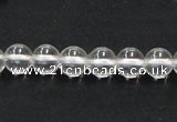 CNC02 15.5 inches 8mm round grade AB natural white crystal beads