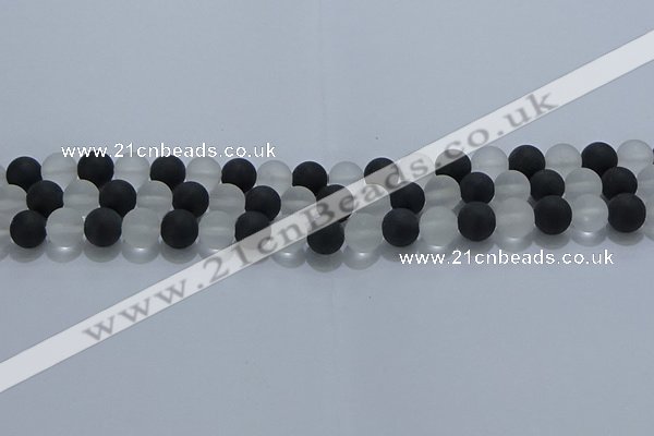 CNC112 15.5 inches 8mm round matte white crystal & black agate beads