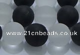 CNC114 15.5 inches 12mm round matte white crystal & black agate beads