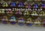 CNC262 15.5 inches 6mm round plated natural white crystal beads