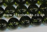 CNC434 15.5 inches 12mm round dyed natural white crystal beads