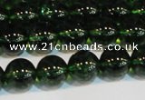 CNC442 15.5 inches 8mm round dyed natural white crystal beads