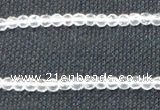 CNC50 15.5 inches 4mm faceted round grade A natural white crystal beads