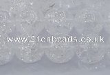 CNC553 15.5 inches 10mm round natural crackle white crystal beads