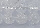 CNC554 15.5 inches 12mm round natural crackle white crystal beads