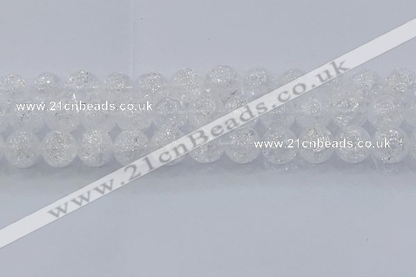 CNC556 15.5 inches 16mm round natural crackle white crystal beads