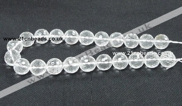 CNC57 15.5 inches 18mm faceted round grade A natural white crystal beads