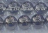 CNC598 15.5 inches 14mm round plated natural white crystal beads