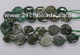 CNG3403 15.5 inches 28*30mm - 30*32mm faceted freeform agate beads