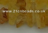 CNG5018 15.5 inches 12*18mm - 15*25mm nuggets citrine beads