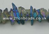 CNG5467 15.5 inches 6*10mm - 8*20mm nuggets plated quartz beads