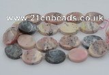 CNG5747 15.5 inches 25*35mm - 30*40mm freeform pink opal beads