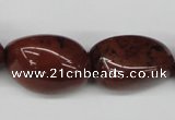 CNG58 15.5 inches 12*18mm - 20*35mm nuggets brecciated jasper beads