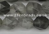 CNG6029 15.5 inches 12mm faceted nuggets cloudy quartz beads