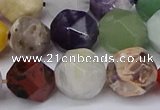 CNG6055 15.5 inches 12mm faceted nuggets mixed gemstone beads