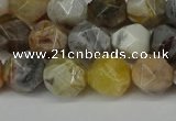 CNG6082 15.5 inches 8mm faceted nuggets silver needle agate beads