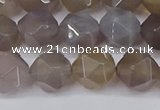 CNG6151 15.5 inches 10mm faceted nuggets grey agate beads